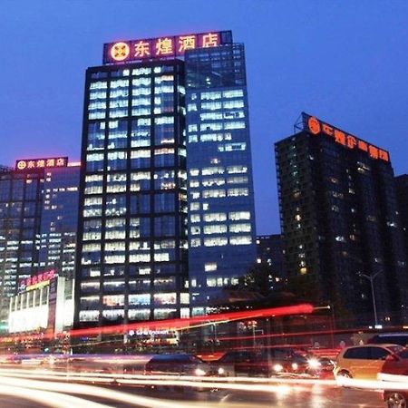 Dong Huang Hotel Peking Exteriér fotografie