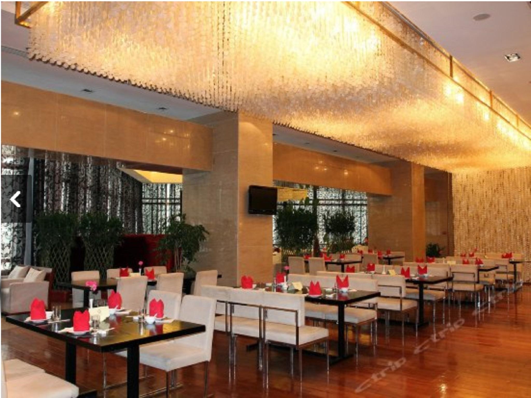 Dong Huang Hotel Peking Exteriér fotografie