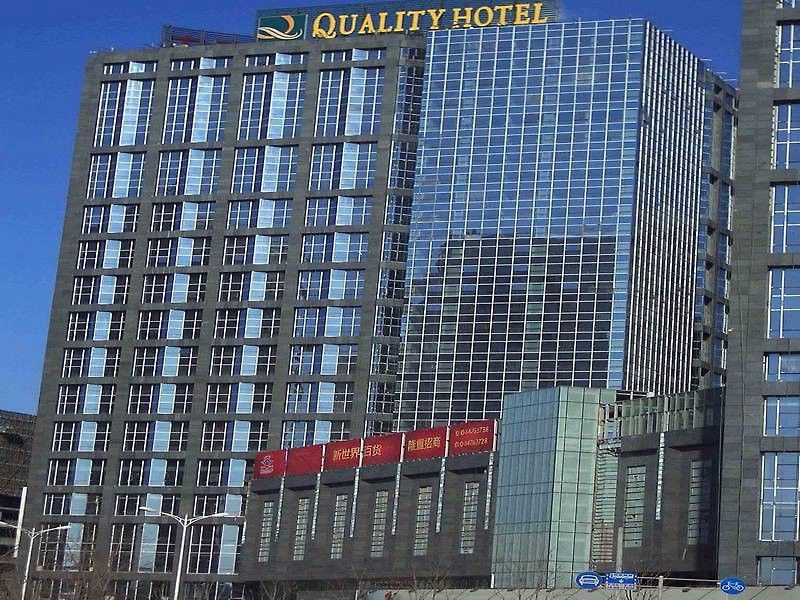 Dong Huang Hotel Peking Exteriér fotografie